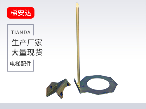 三菱液壓緩沖器支架開(kāi)關(guān)