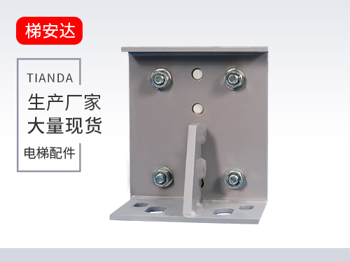DX7滑動(dòng)導(dǎo)靴