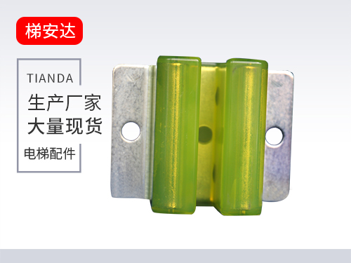 DX8滑動(dòng)導(dǎo)靴