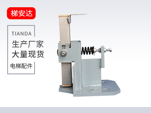DX14滑動(dòng)導(dǎo)靴