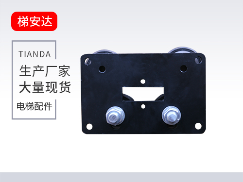 別墅梯滾輪導(dǎo)靴